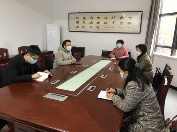 八公山二十大