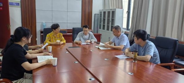 致公党淮南市各组织“学规定、强作风、树形象”主题教育动态（五）八公山区支部