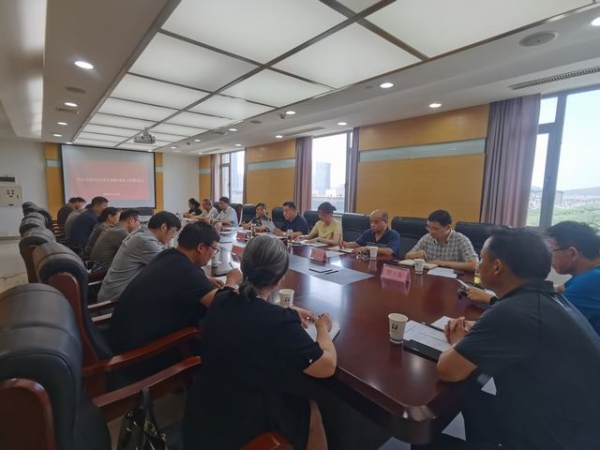 致公党淮南市委会召开参政议政工作推进会