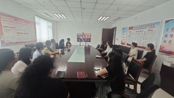 致公党淮南市委会机关集中收听收看纪念中国人民抗日战争暨世界反法西斯战争胜利80周年大会实况
