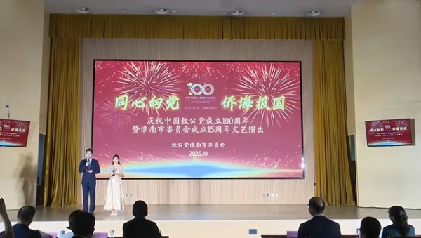 2543b102ba74a01b698afca2f7673ecb