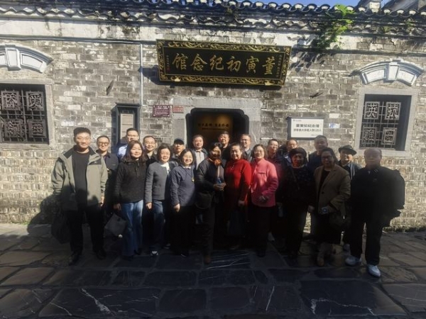 94bf13acc9fdb7121e844d1078cbb853