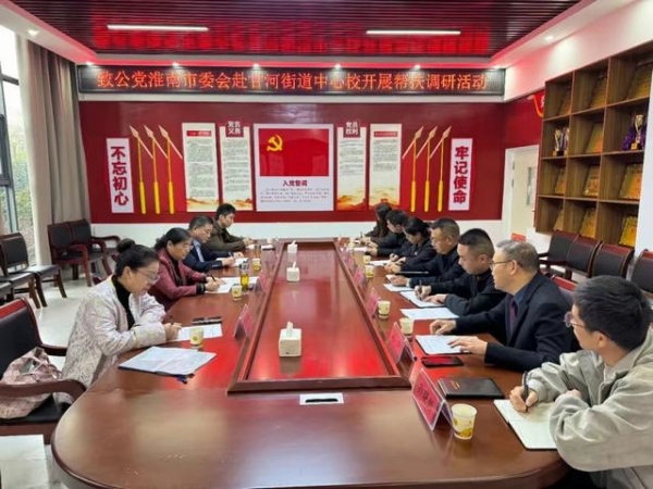 ed94b8783133d441054a65de6bec332d