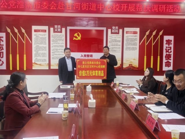 8d19068120d559eef591826d8cbbe8ce