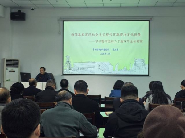 6708f6c60b291d8304972d3df0647f61