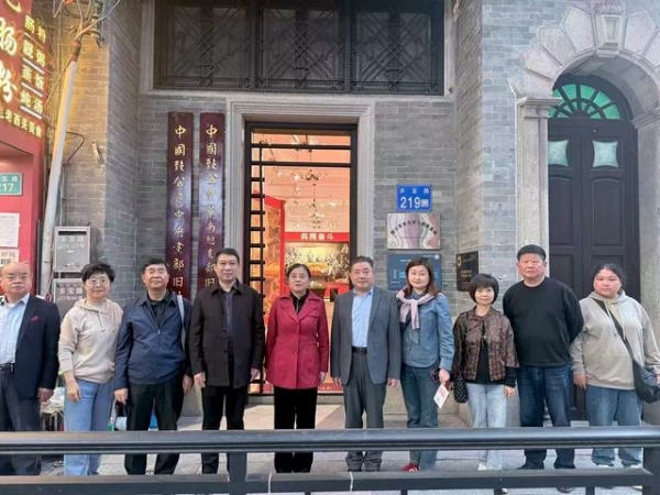 致公党淮南市委会赴广东开展党史学习教育活动