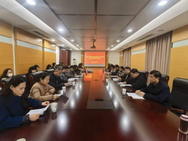 致公党淮南市委会召开庆祝中国致公党成立100周年暨市委会成立15周年座谈会