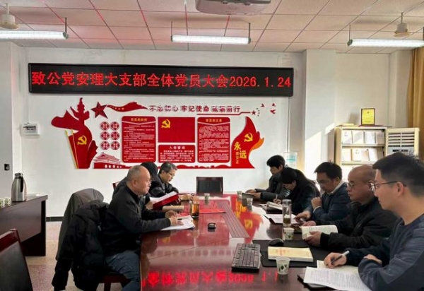 688003343840f72c99c6f15c045ed5dd