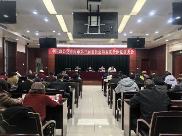 bf5cb170647f4c2da69a646102576e4a