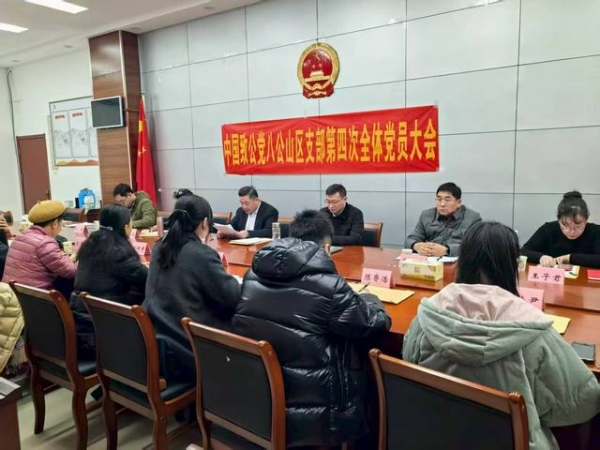 8e20bc68f74dbe112be298028808befd