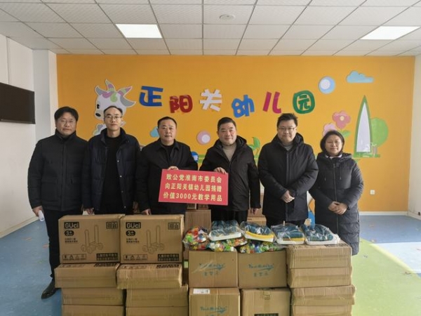 5a503293fb3b85b3b10d62359938f768