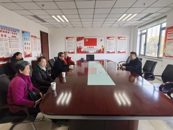 致公党淮南市委会开展2026年新春慰问活动