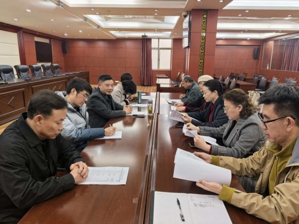致公党田家庵区总支召开二届十二次全委会议
