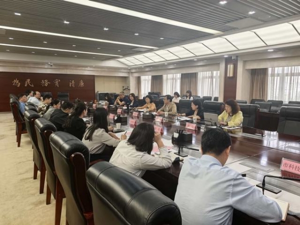 2026“江淮海归对接会”筹备启动会召开