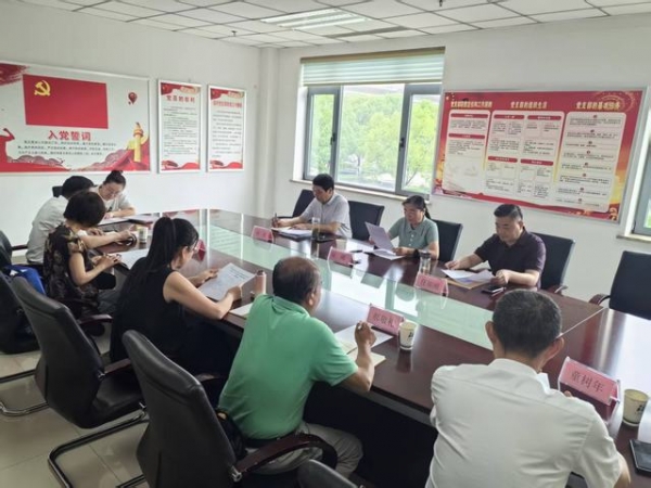 致公党淮南市委会召开三届十五次全委扩大会暨主题教育推进会