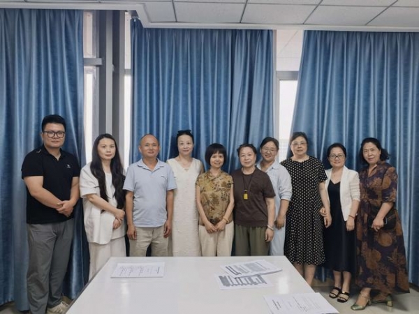 致公党田家庵区医卫支部召开第二次党员大会